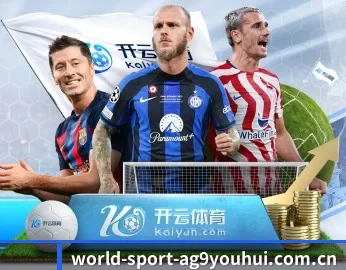 为什么越来越多人选择ag九游会app